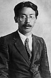 fujiwarasakuhei